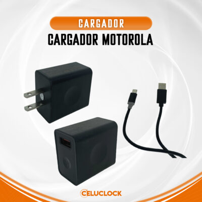 CARGADOR MOTOROLA